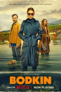 Бодкин - главный постер