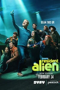  Засланец из космоса  - главный постер