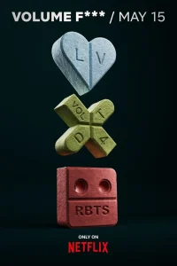 Любовь, смерть и роботы - главный постер