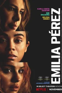  Эмилия Перес  - главный постер
